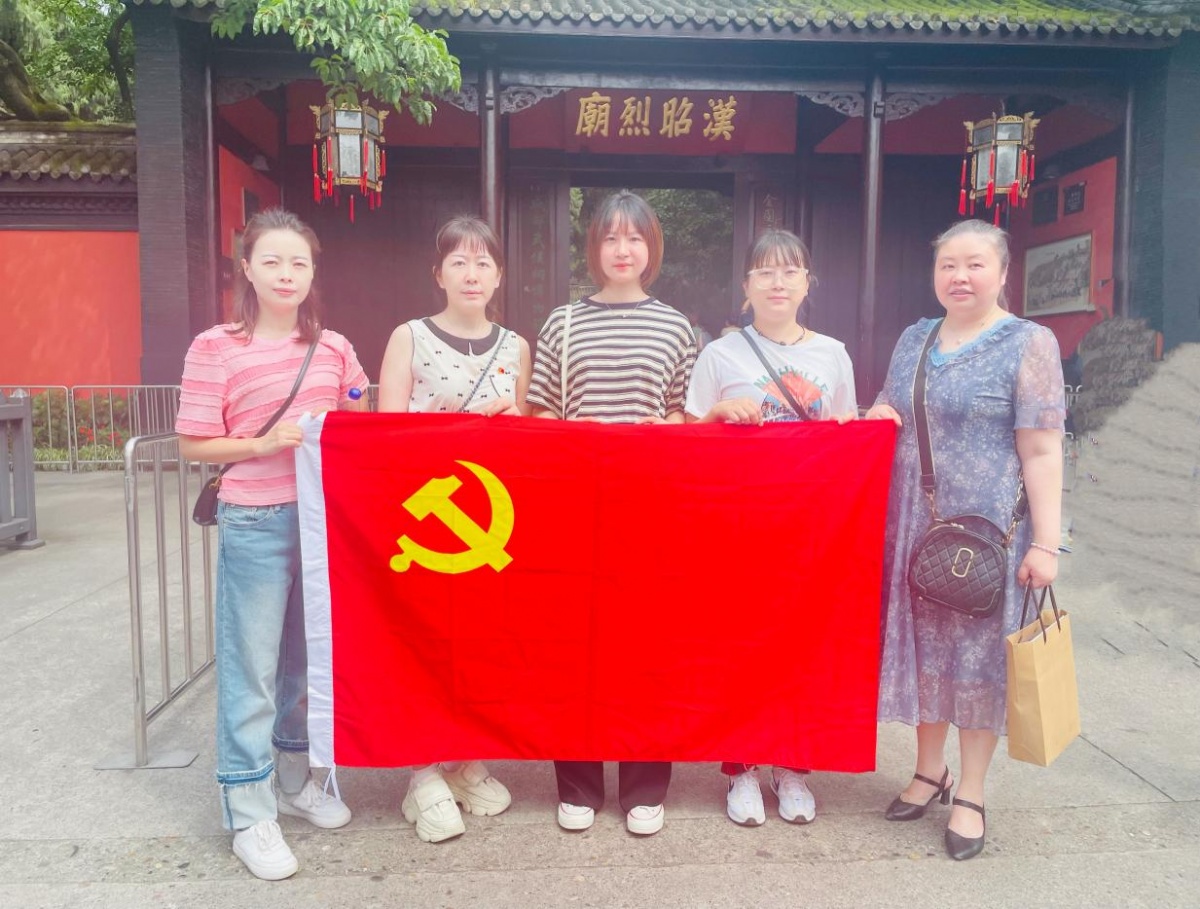 寻访武侯祠︱ 展示党员风采，凝聚支部力量