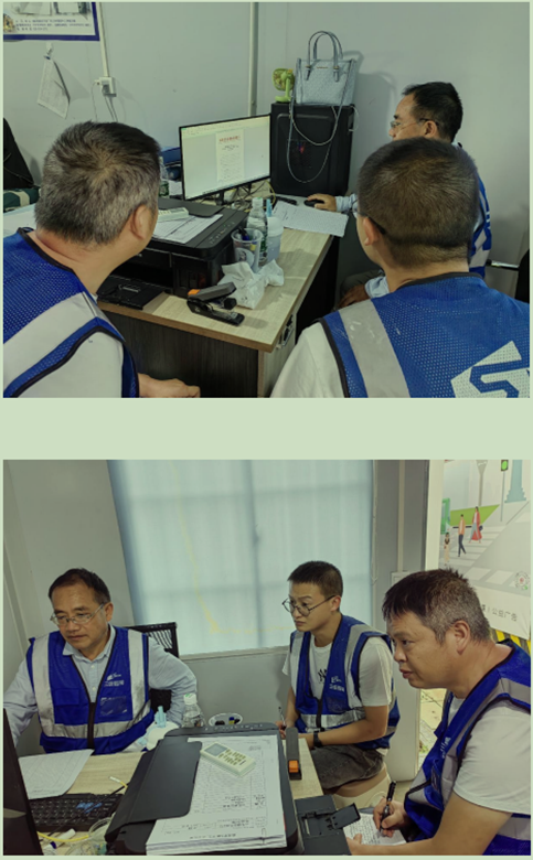 关于学习正式启用成都市建材适用一网通系统的通知
