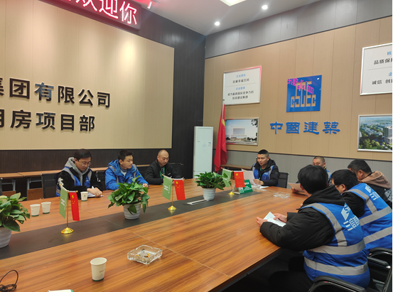 关于成都市住房和城乡建设局关于印发《成都市智能建造水平评价管理办法（试行）》的通知 成都市住房和城乡建设局关于印发《成都市预拌混凝土（砂浆）管理规定》的通知
