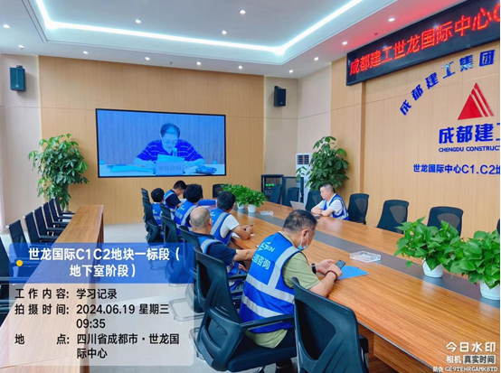 关于发布“企业驾驶舱”等4个惠企助企应用场景的通知